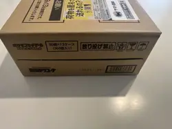 Japanese Pokemon TCG Paradise Dragona SEALED CASE Booster Box x12 SHIPS FROM USA - Image 2