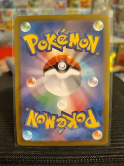 Drifblim  235/SV-P Gym Promo - Pokemon Card Japanese Scarlet & Violet - Image 2