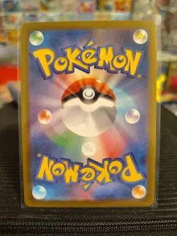 Drifblim  235/SV-P Gym Promo - Pokemon Card Japanese Scarlet & Violet - Image 4