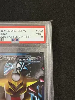 PSA9 Giratina 002 016 Japanese Pokemon Card Team Plasma Battle Gift Set PBG Holo - Image 4