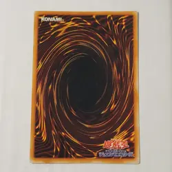Yugioh Gaia The Fierce Knight WJ-01 Limited Edition 2 Japanese OCG Ultra MP - Image 2