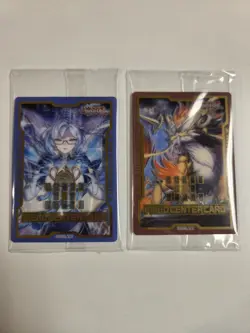 Dracotail JUSH Field Center Token SEALED Yugioh Set Justice Hunters Promo Mint - Image 1