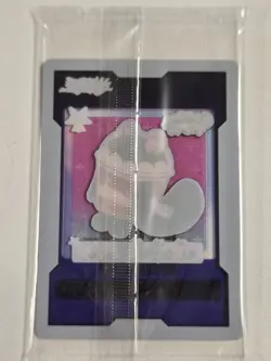 Cupsy Yummy JUSH Field Center Token SEALED Yugioh Justice Hunters Promo Mint - Image 2