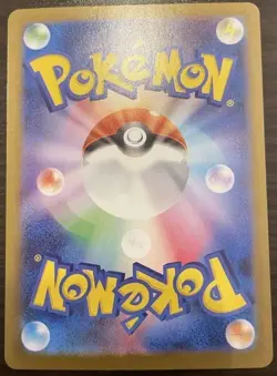 Pokemon Card Acerola's Mischief SR 084/063 Mega Symphonia M1S Japanese Near Mint - Image 2
