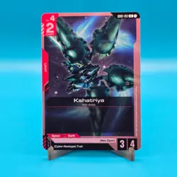 Kshatriya (GD01-051) - Gundam Card Game #GD01-051 - NM / Mint Uncommon Single - Image 1