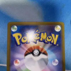 Pokemon Card Seismitoad AR 109/086 set of 2 - Image 3
