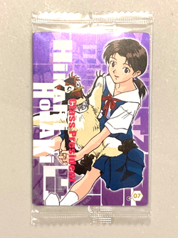 Hikari Horaki - C-07 - Neon Genesis Evangelion Wafer Sealed Card Japanese - Image 1