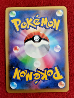 Kangaskhan EX 1st Edition 065/080 Wild Blaze XY2 Japanese near mint Pokemon card - Image 2