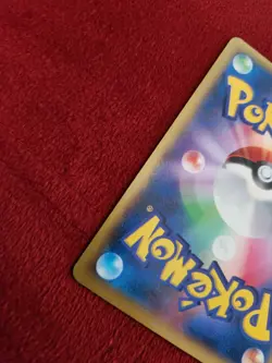 Kangaskhan EX 1st Edition 065/080 Wild Blaze XY2 Japanese near mint Pokemon card - Image 4