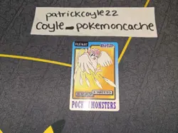 Bandai Pokemon Carddass Japanese Card No. 017 Pidgeotto LP (1997) - Image 1