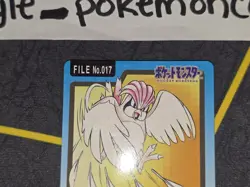 Bandai Pokemon Carddass Japanese Card No. 017 Pidgeotto LP (1997) - Image 3