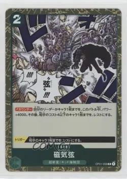 2022 One Piece Card Game: Romance Dawn OP01 Japanese R Punk Gibson 15fy - Image 1