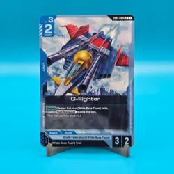 G-Fighter - Gundam Card Game #GD01-009 - NM / Mint Uncommon Single - Image 1