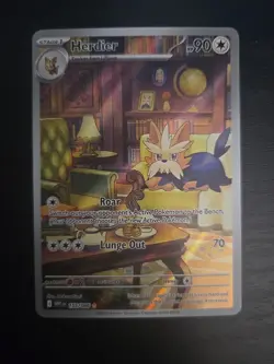 Herdier 155/086 IR 2025 Pokemon White Flare Illustration Rare Trading Card - Image 1