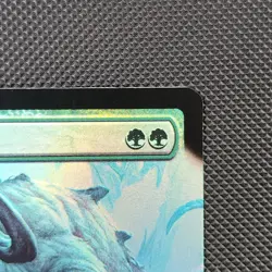 Frenzied Baloth Extended Art Foil MTG NM R 0342 EOE Edge of Eternities - Image 3