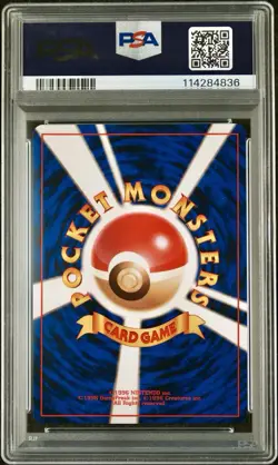Victreebel Holo 1997 Japanese Jungle PSA 9 - Vintage Pokemon Card Mint - Image 2