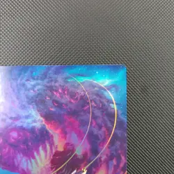 MtG Wandering Fumarole Foil Borderless Stellar Sights edge of eternities R 0045 - Image 3