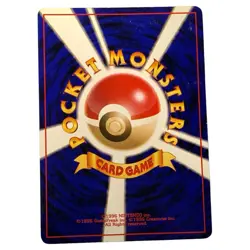 Vileplume No. 045 Reverse Holo Southern Islands Pokemon Card Japanese - Image 2
