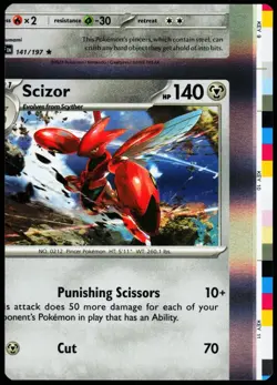 Pokemon Card - ERROR Miscut Sciszor Obsidian Flames Error Card Holo Rare - Image 1