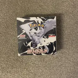 Pokemon TCG | Japanese White Flare Booster Box sv11W | New & Sealed - Image 1
