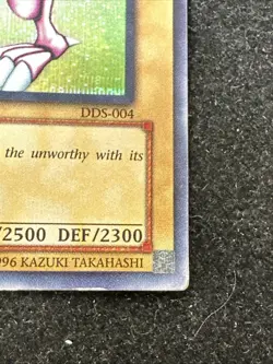 Seiyaryu (Dark Duel Stories) DDS-004 Yugioh Card Lp - Image 5