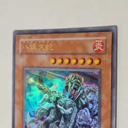 Yugioh Yamata Dragon MA-19 Japanese Ocg Ultra LP - Image 3