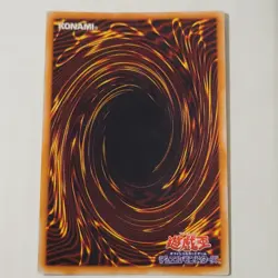Yugioh Harpie's Pet Dragon Promo Japanese Ocg No Ref Ultra MP - Image 2