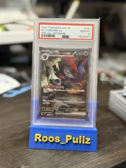PSA 10 N's Zoroark ex SAR 127/100 Battle Partners sv9 2025 Pokemon Card Japanese - Image 1