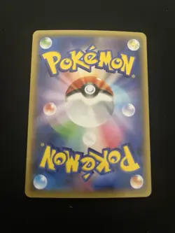 Porygon Z 067/081 NM/MINT Japanese Pokemon Card Ultra Rare Holo - Image 3