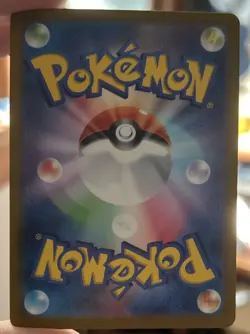 Alolan Exeggutor v Promo Pokemon Card 288/S-p Holo, Near Mint Condition Japanese - Image 2