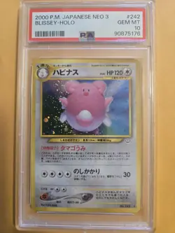 Pokemon PSA 10 GEM MINT 2000 Blissey Japanese Neo Revelation Holo Card - Image 1