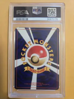 Pokemon PSA 10 GEM MINT 2000 Blissey Japanese Neo Revelation Holo Card - Image 2