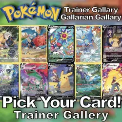 Pokemon Trainer Gallary Full Art Pick Your Card! SWSH Era English Near Mint - Image 1