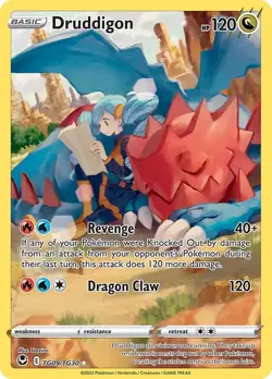 Pokemon Trainer Gallary Full Art Pick Your Card! SWSH Era English Near Mint - Image 5