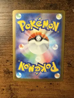 Pokemon Meloetta EX Card SAR 170/086, SV11B, Black Bolt Holo, Japanese Edition - Image 2