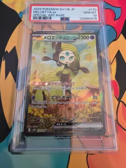 Pokemon Meloetta EX Card SAR 170/086, SV11B, Black Bolt Holo, Japanese Edition - Image 1