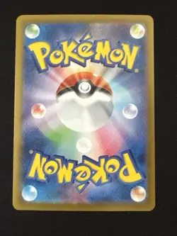 Sparkling Crystal 152/187 ACE Terastal Festival-Near Mint-Japanese Pokemon Card - Image 2