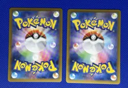 Pokemon Card Japanese Misty's Psyduck 071/063 Ethan's Typhlosion 070/063 AR Set - Image 3