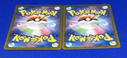 Pokemon Card Japanese Misty's Psyduck 071/063 Ethan's Typhlosion 070/063 AR Set - Image 4