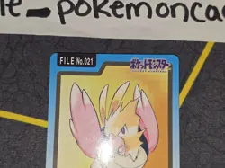 Bandai Pokemon Carddass Japanese Card No. 021 Spearow NM (1997) - Image 3