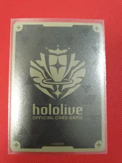 Hololive Official Card Game - Tokino Sora - RR - English Edition TCG - Image 2