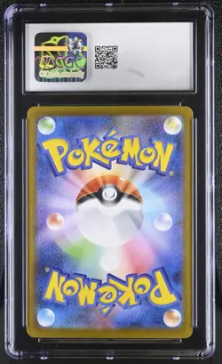 ⭐⭐ CGC 10 LATIAS ex 087/064 SAR SV7a Paradise Dragone Pokemon Card Japanese - Image 2