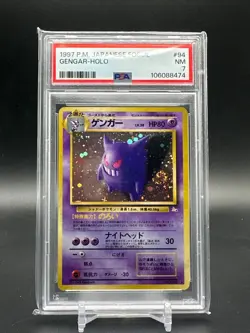 PSA 7 Pokemon Gengar No. 094 Mystery of the Fossil Holo 1997 Japanese - Image 1