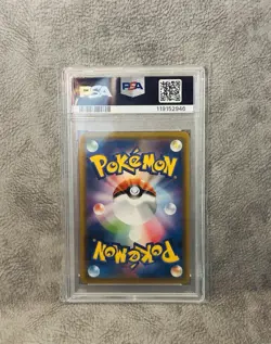 Pokemon Sapporo's Pikachu PM Center Japanese Promo 005/SM-P PSA 10 Gem Mint - Image 2