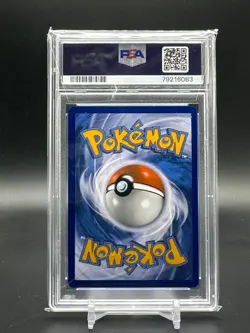 PSA 9 Lechonk 209/197 Illustration Rare Obsidian Flames Pokemon TCG - Image 2