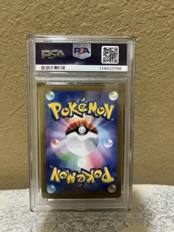 Pokemon SV8a Terastal Fest Umbreon EX 217 PSA 10 Special Art Rare Japanese 2024 - Image 2