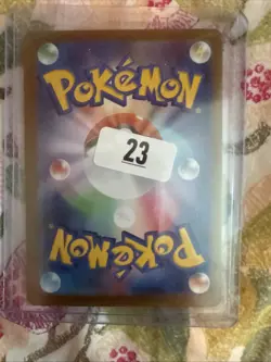 Pokemon TCG Noibat Full Art 111/100 SV9 Battle Partners Japanese - Image 2