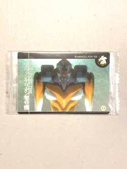 Unit-00 - C-13 - Neon Genesis Evangelion Wafer Sealed Card Japanese - Image 1