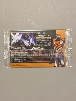 Unit-00 - C-13 - Neon Genesis Evangelion Wafer Sealed Card Japanese - Image 2