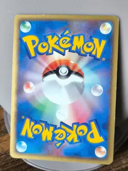 Set of 2 Japan Pokemon Card EX Magcargo Politoed Holo. - Image 4